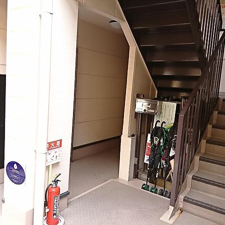 Ferienwohnung Fleur Sagittaire Ōsaka Exterior foto
