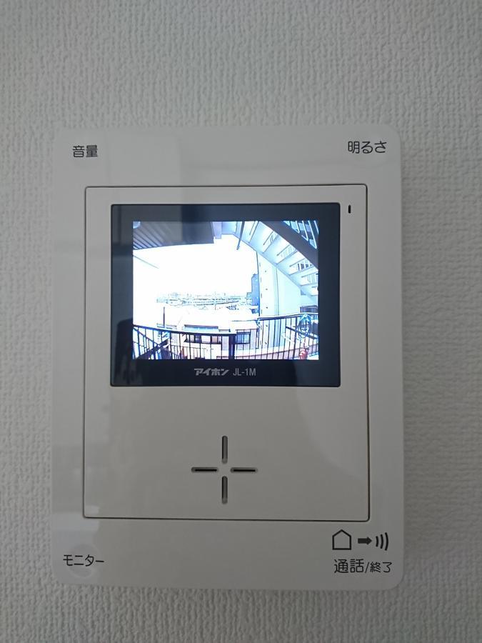 Ferienwohnung Fleur Sagittaire Ōsaka Exterior foto