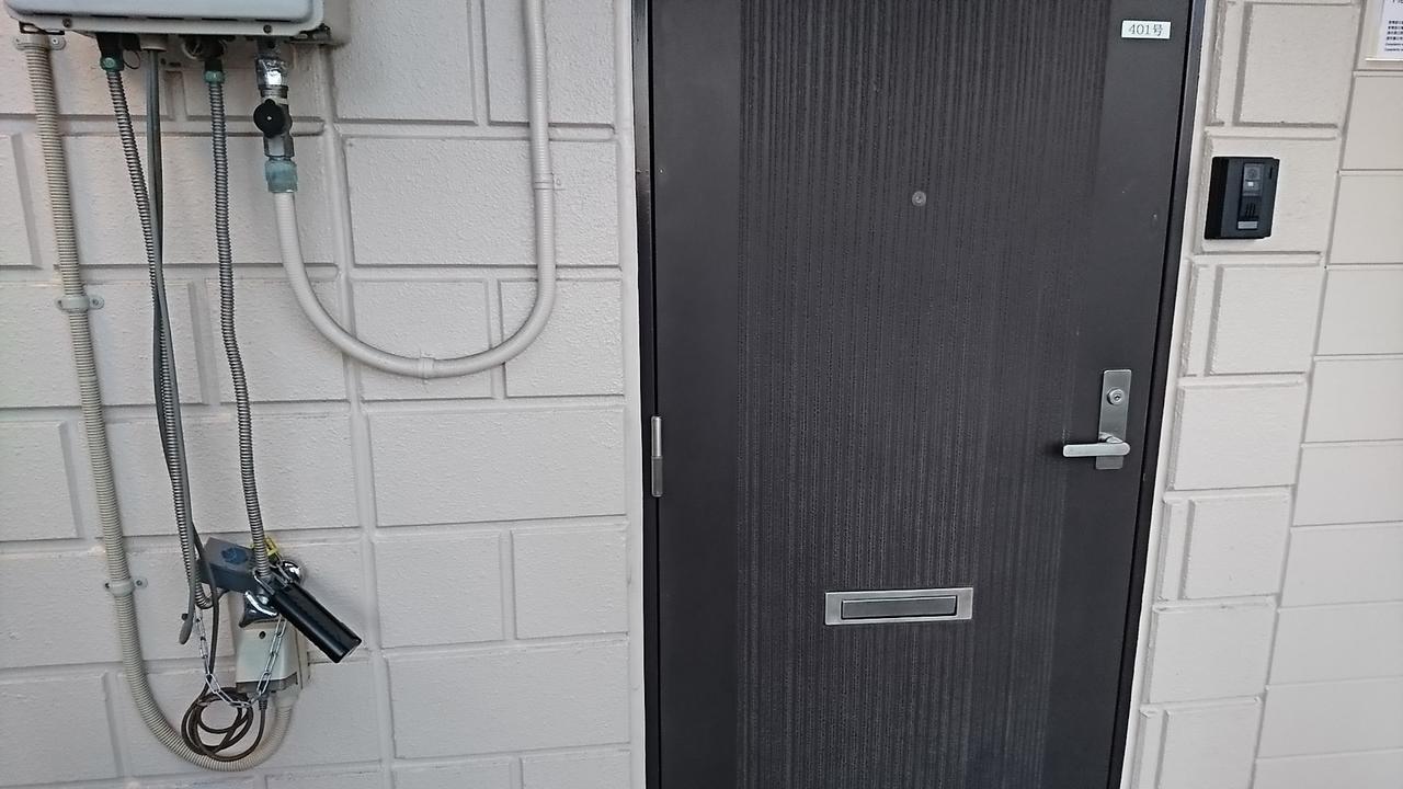 Ferienwohnung Fleur Sagittaire Ōsaka Exterior foto